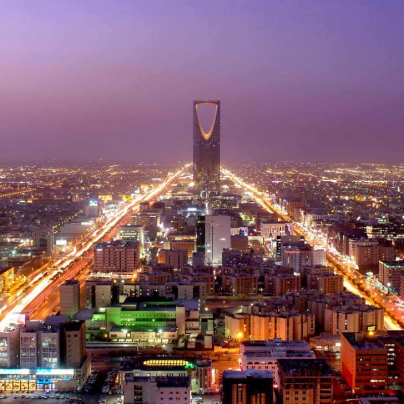 الشرقية